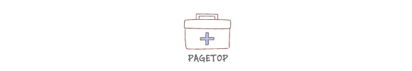 pagetop
